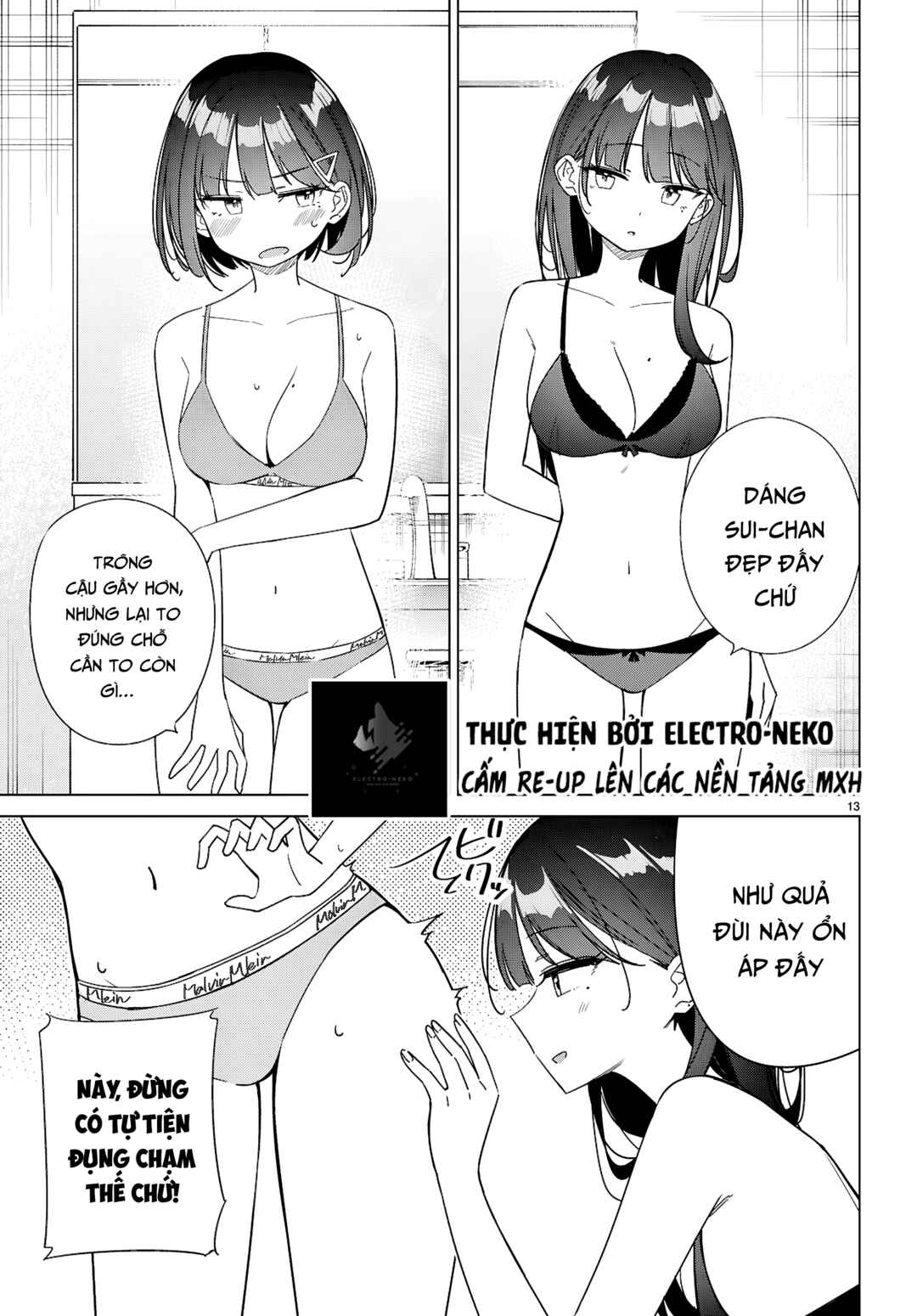Multiverse no Watashi, Koishite Ii desu ka? Chapter 13 - Page 17