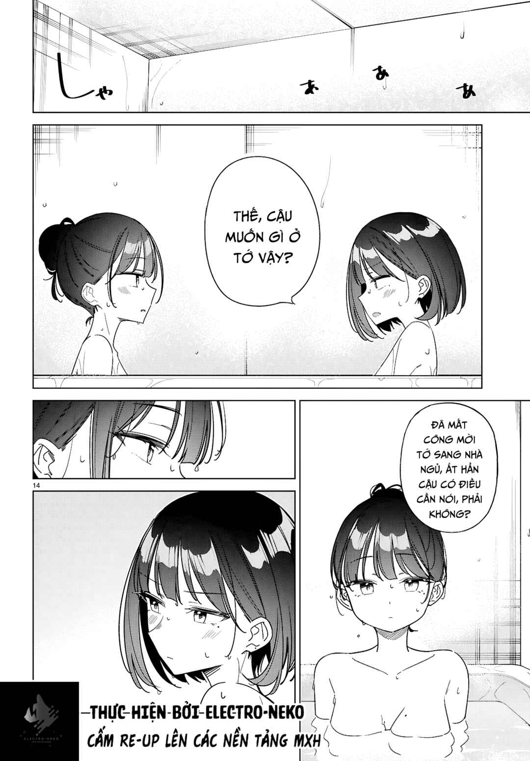 Multiverse no Watashi, Koishite Ii desu ka? Chapter 13 - Page 18