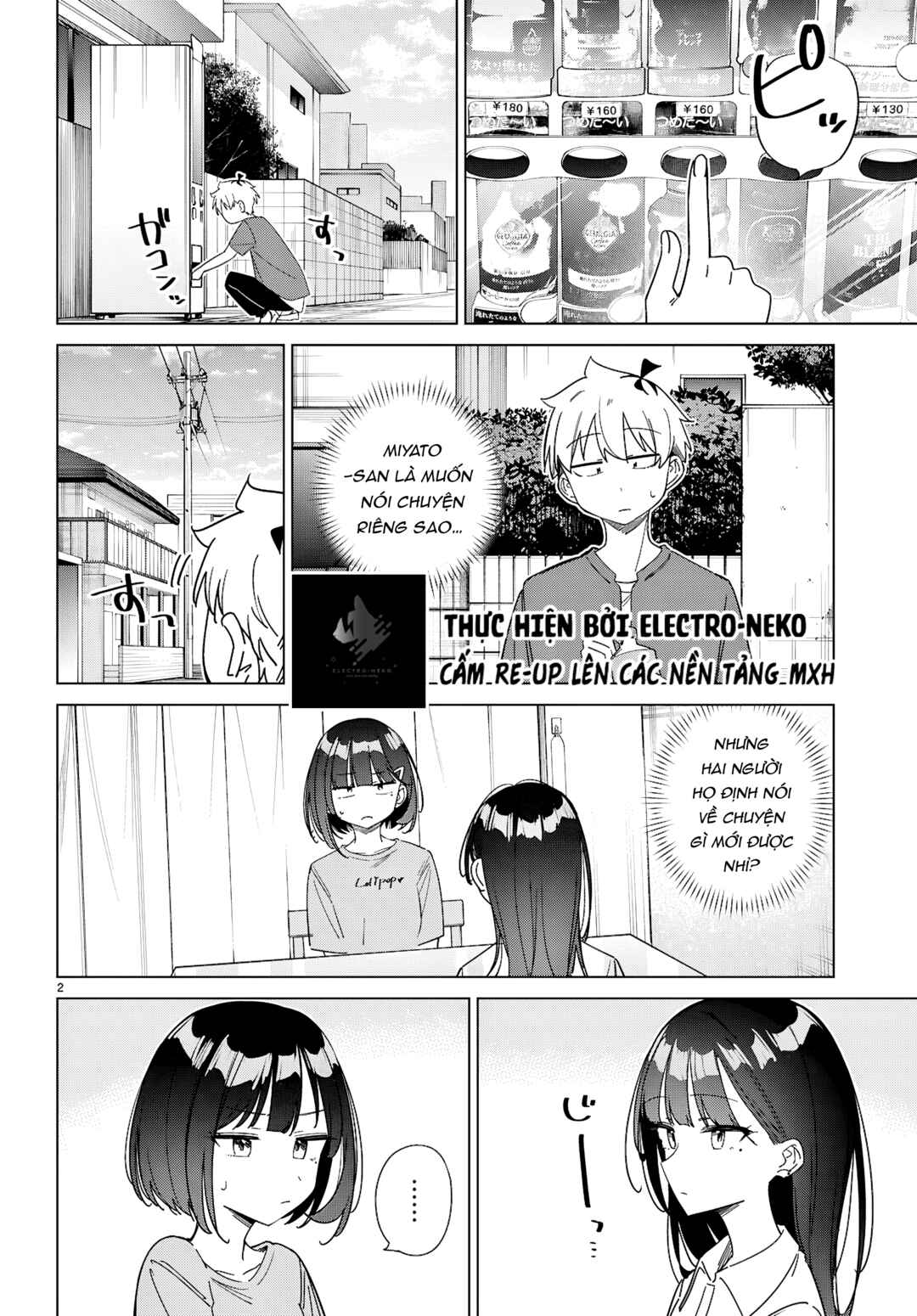 Multiverse no Watashi, Koishite Ii desu ka? Chapter 13 - Page 6