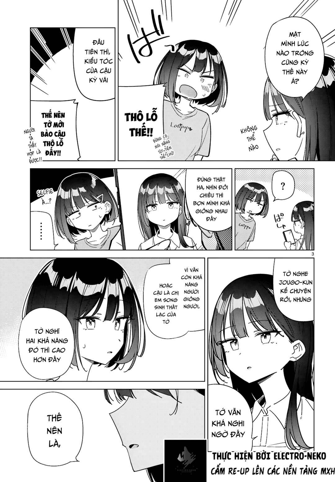 Multiverse no Watashi, Koishite Ii desu ka? Chapter 13 - Page 7