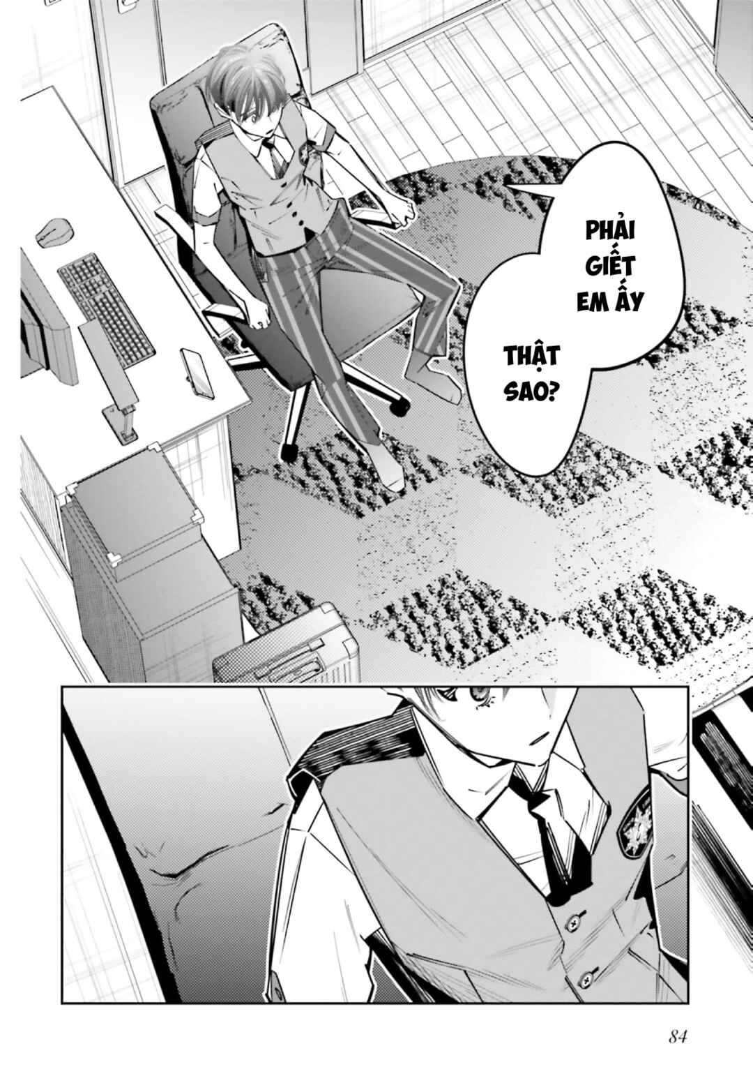 Death Game Manga no Kuromaku Satsujinki no Imouto ni Tensei shite Shippai shita Chapter 20 - Page 13