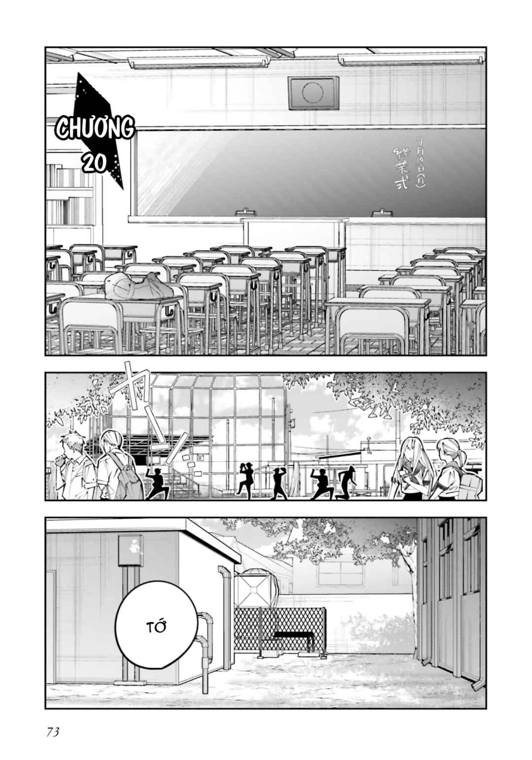 Death Game Manga no Kuromaku Satsujinki no Imouto ni Tensei shite Shippai shita Chapter 20 - Page 2