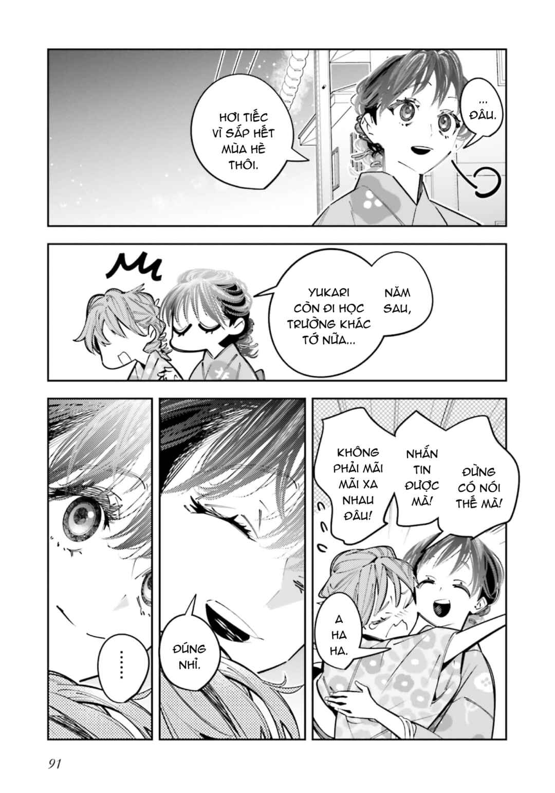 Death Game Manga no Kuromaku Satsujinki no Imouto ni Tensei shite Shippai shita Chapter 20 - Page 20
