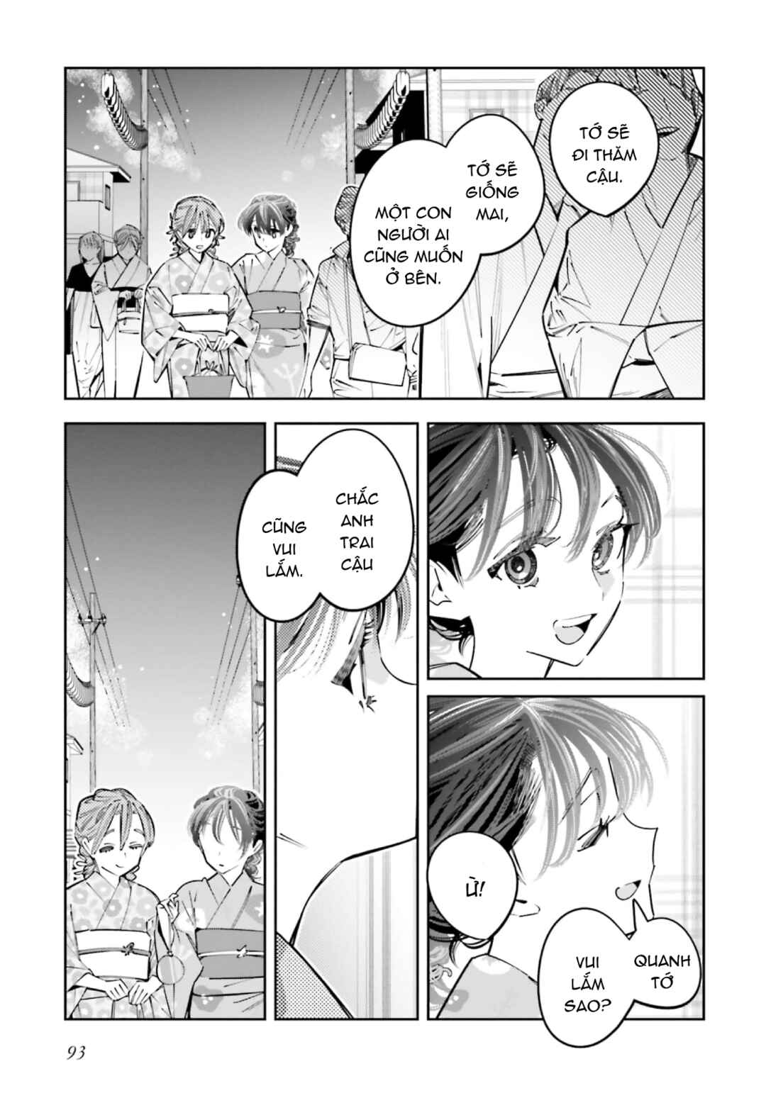 Death Game Manga no Kuromaku Satsujinki no Imouto ni Tensei shite Shippai shita Chapter 20 - Page 22