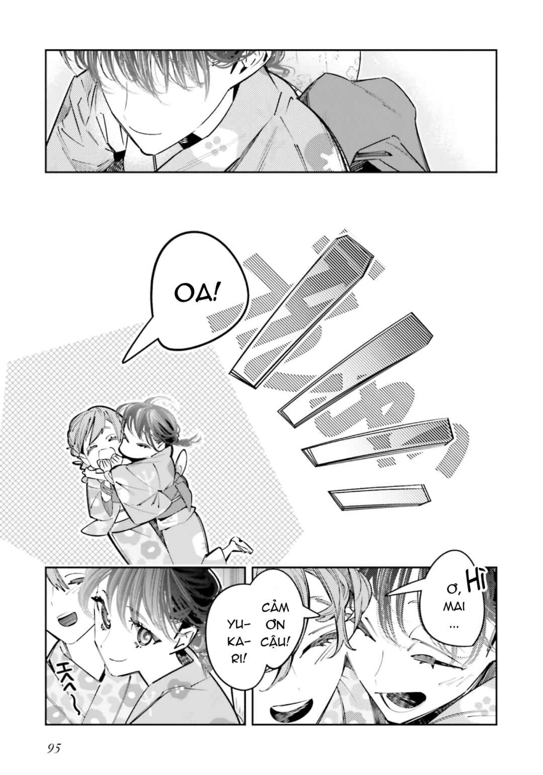 Death Game Manga no Kuromaku Satsujinki no Imouto ni Tensei shite Shippai shita Chapter 20 - Page 24