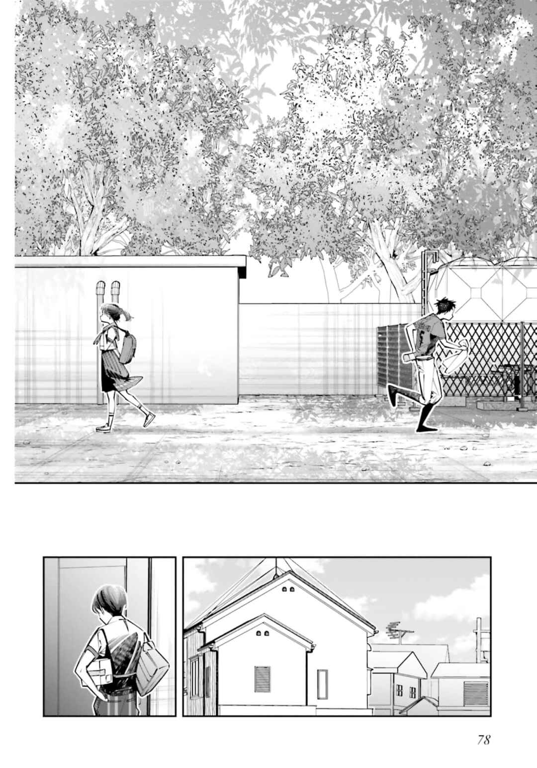 Death Game Manga no Kuromaku Satsujinki no Imouto ni Tensei shite Shippai shita Chapter 20 - Page 7