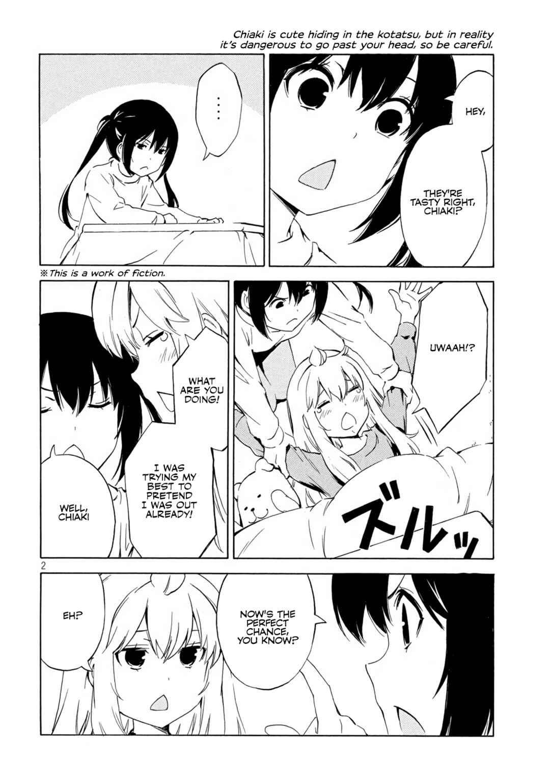 Minami-ke Chapter 478 - Page 2