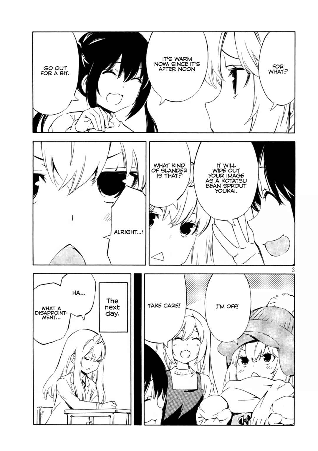 Minami-ke Chapter 478 - Page 3