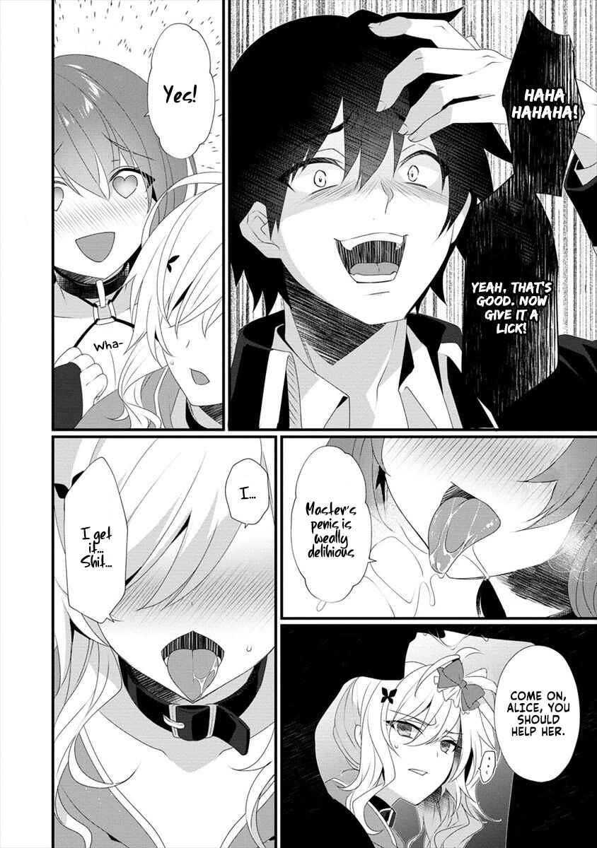 Gedou Tenisha no Harem Dungeon Seisakuki Chapter 6 - Page 13