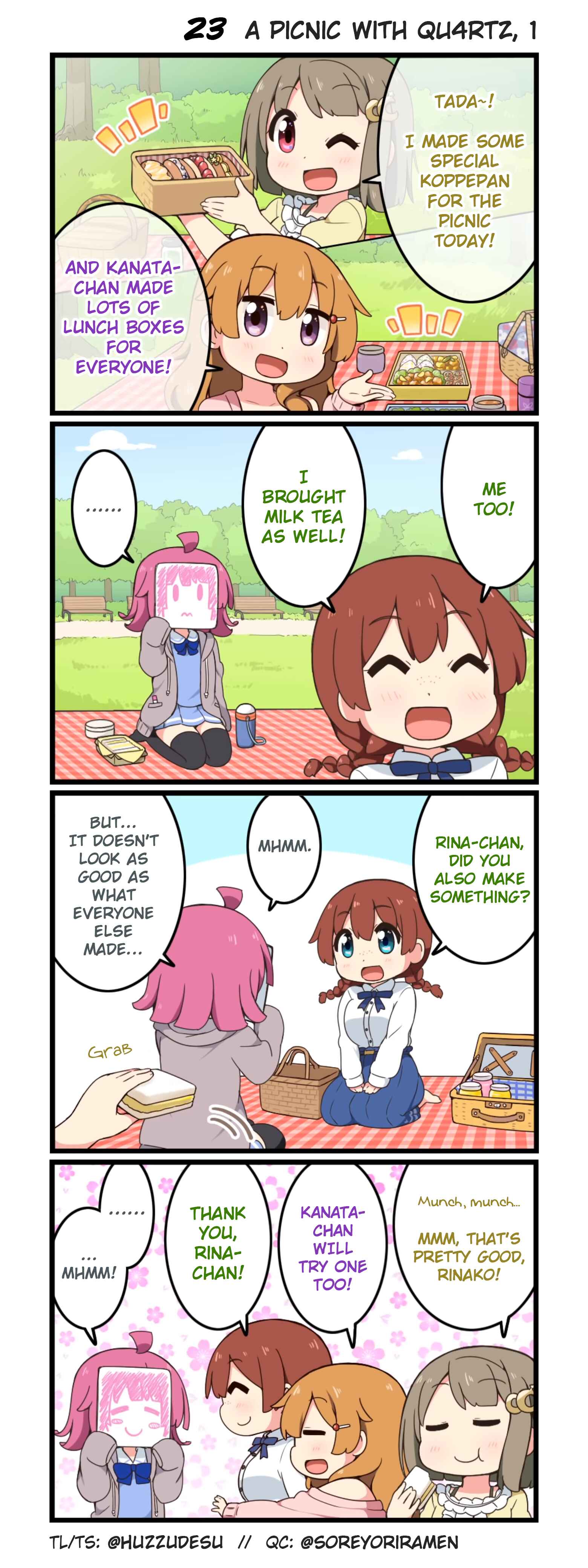 Nijiyon Chapter 23 - Page 1