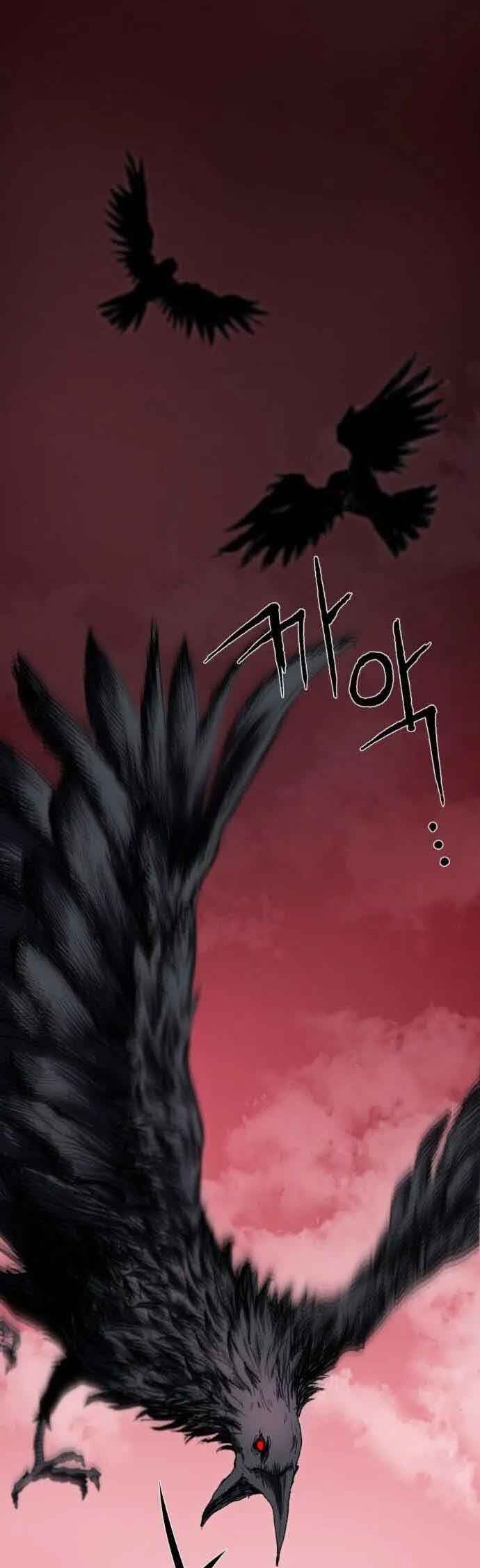 Haegoljeollyeong Iyagi Chapter 0 - Page 2