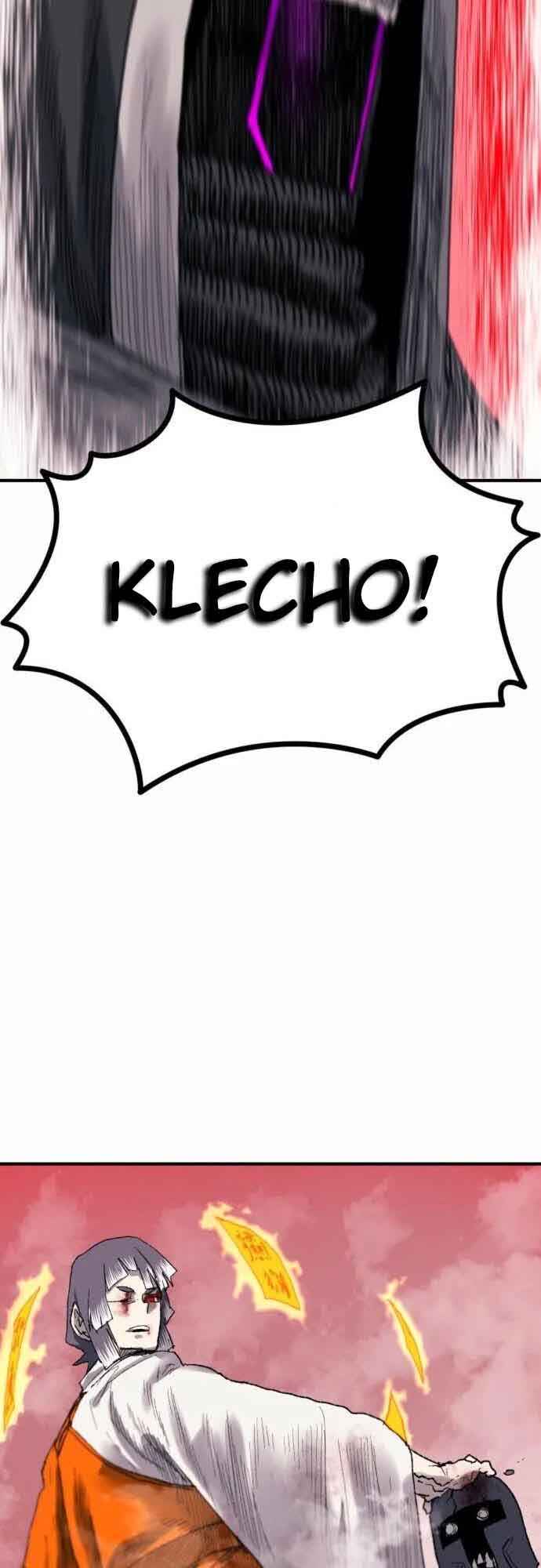 Haegoljeollyeong Iyagi Chapter 0 - Page 22