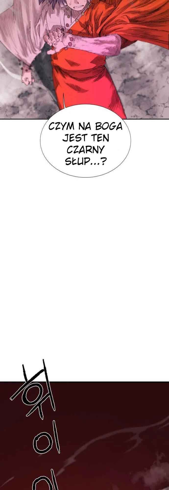 Haegoljeollyeong Iyagi Chapter 0 - Page 71