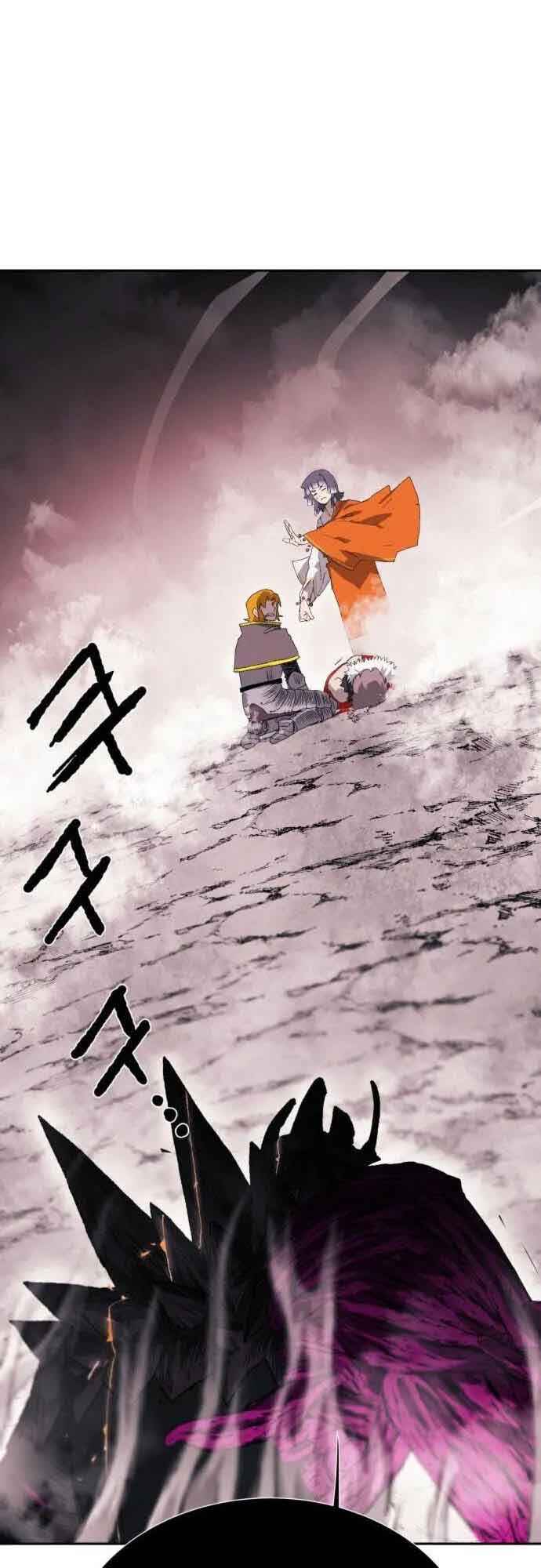 Haegoljeollyeong Iyagi Chapter 0 - Page 96