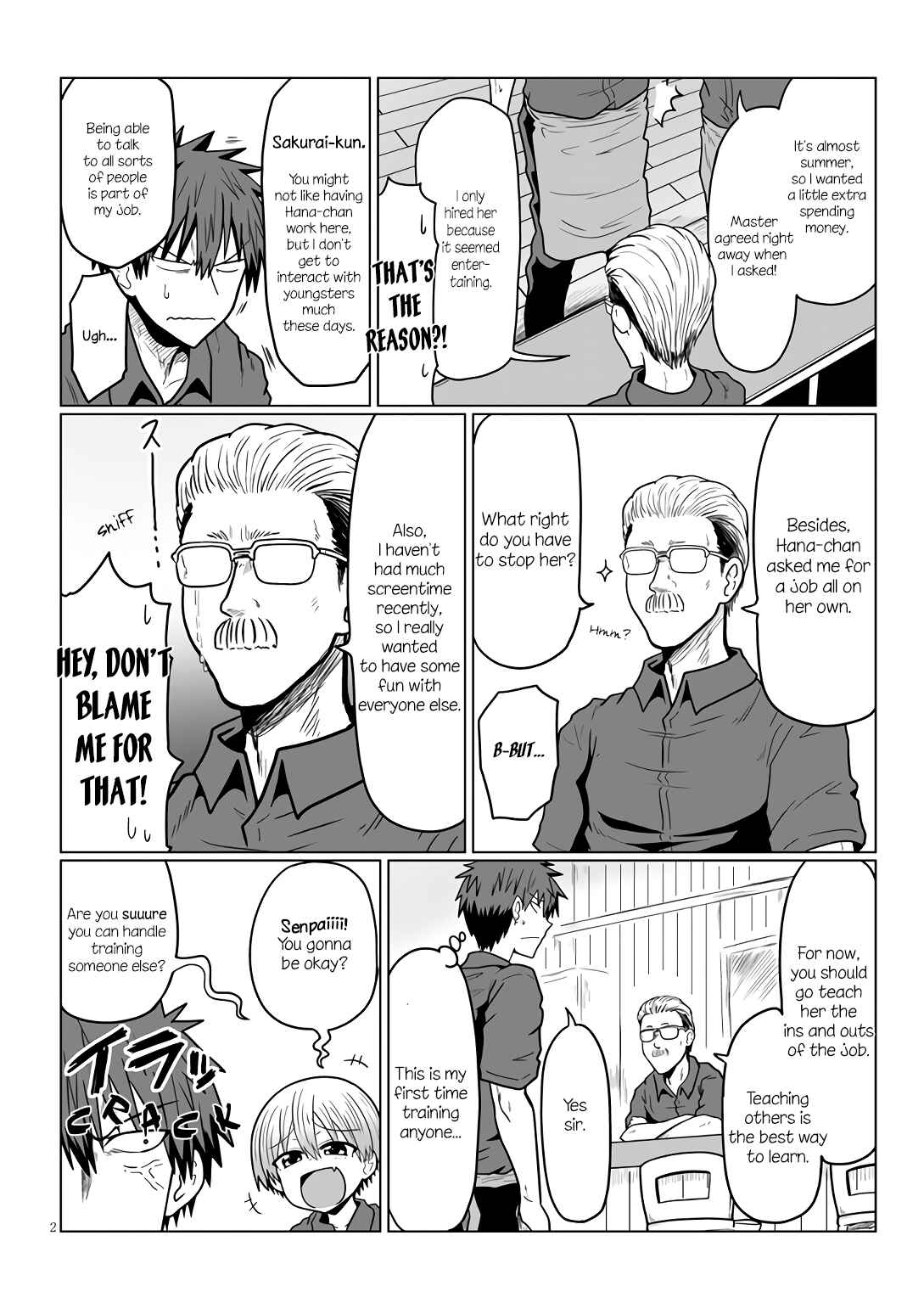 Uzaki-chan wa Asobitai! Chapter 18 - Page 2