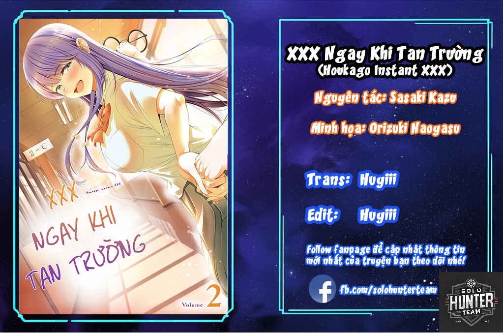 Houkago Instant XXX Chapter 8 - Page 1