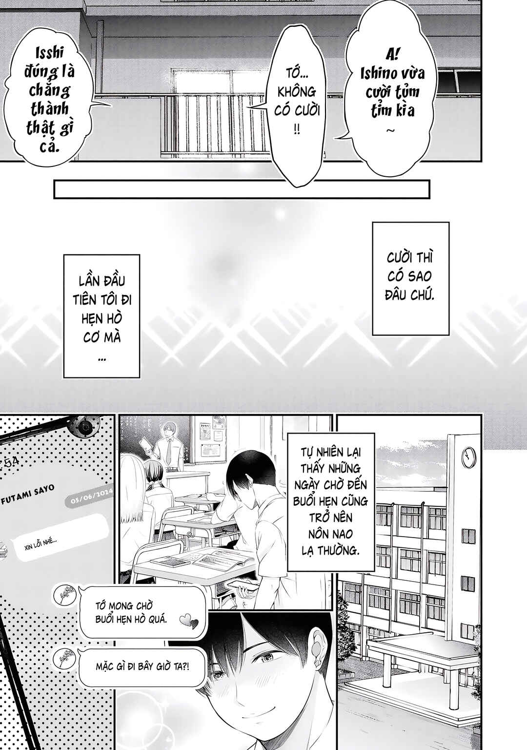 Houkago Instant XXX Chapter 8 - Page 12
