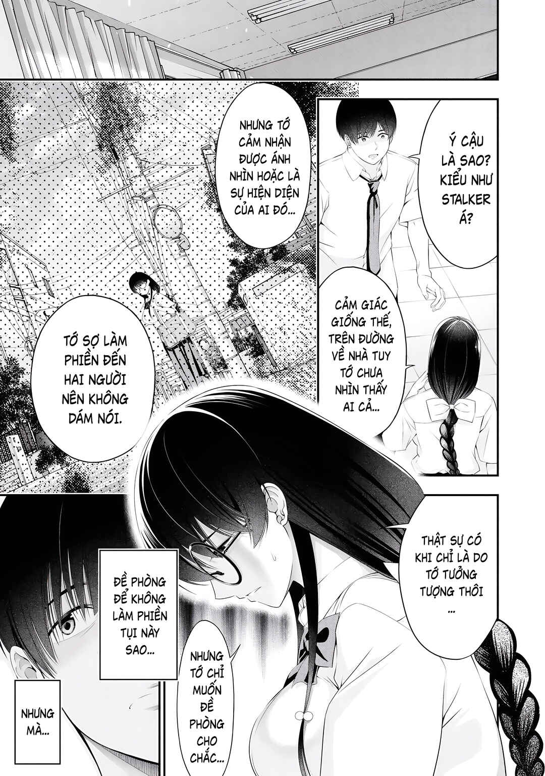 Houkago Instant XXX Chapter 8 - Page 18
