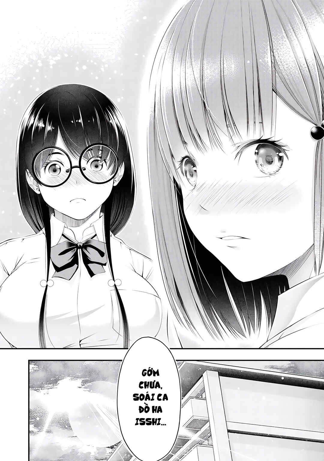 Houkago Instant XXX Chapter 8 - Page 21