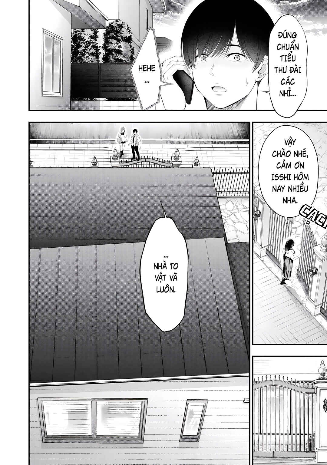 Houkago Instant XXX Chapter 8 - Page 27