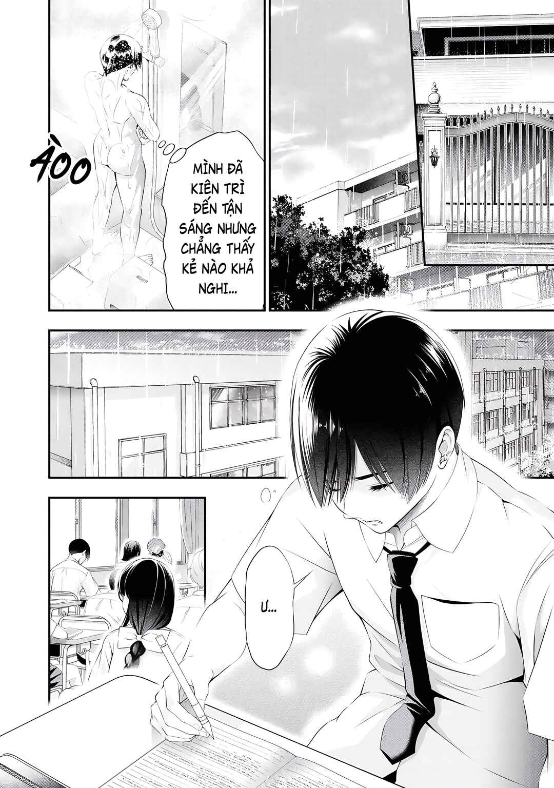 Houkago Instant XXX Chapter 8 - Page 37