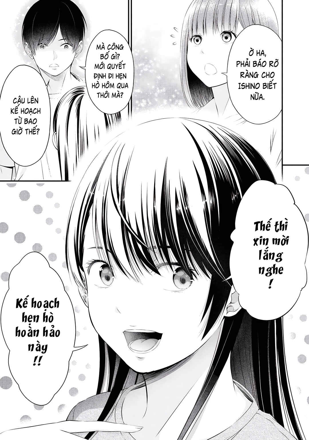 Houkago Instant XXX Chapter 8 - Page 8