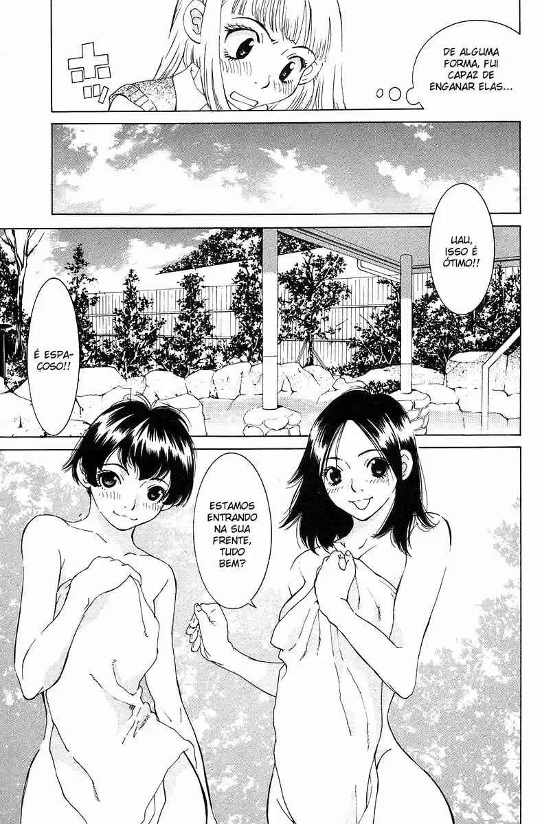 Gacha Gacha - Secret Chapter 22 - Page 17