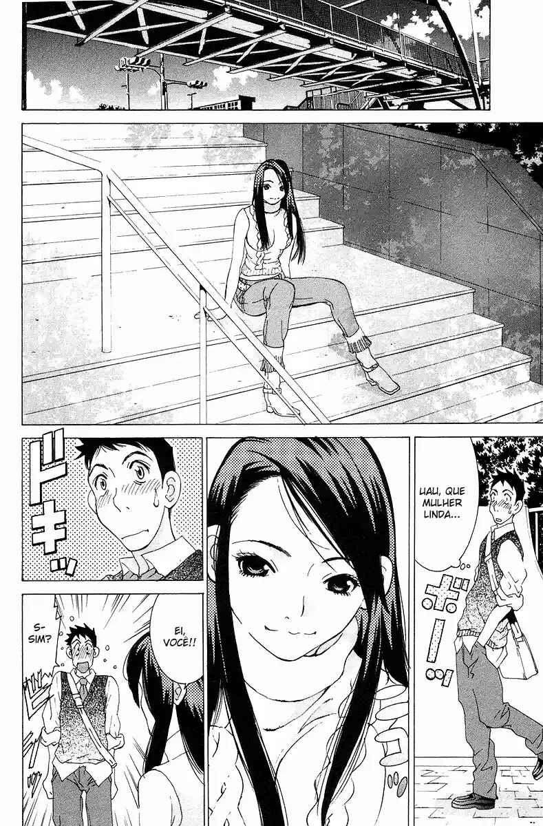 Gacha Gacha - Secret Chapter 22 - Page 2
