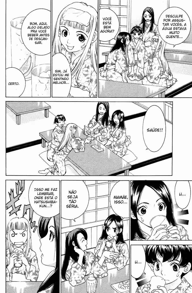 Gacha Gacha - Secret Chapter 22 - Page 25