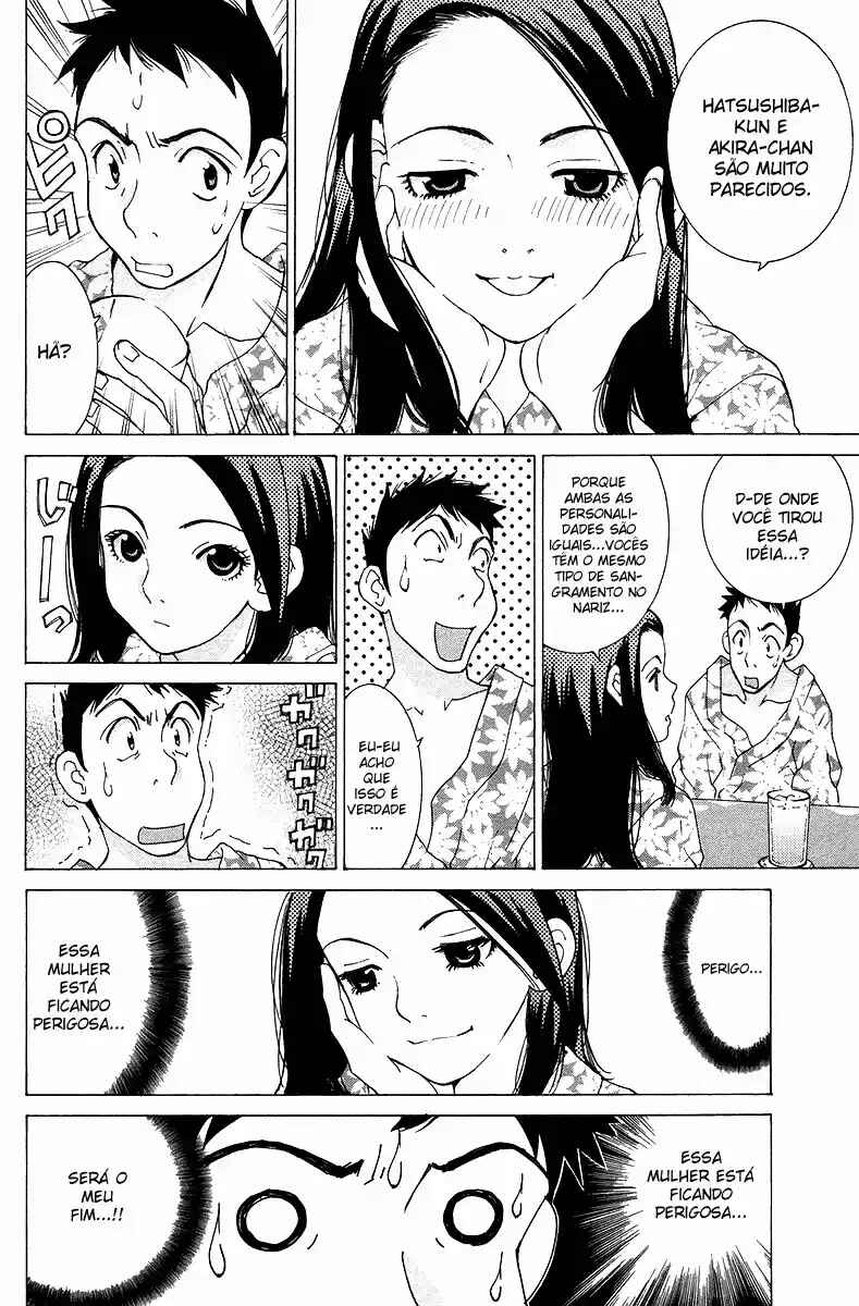 Gacha Gacha - Secret Chapter 22 - Page 27