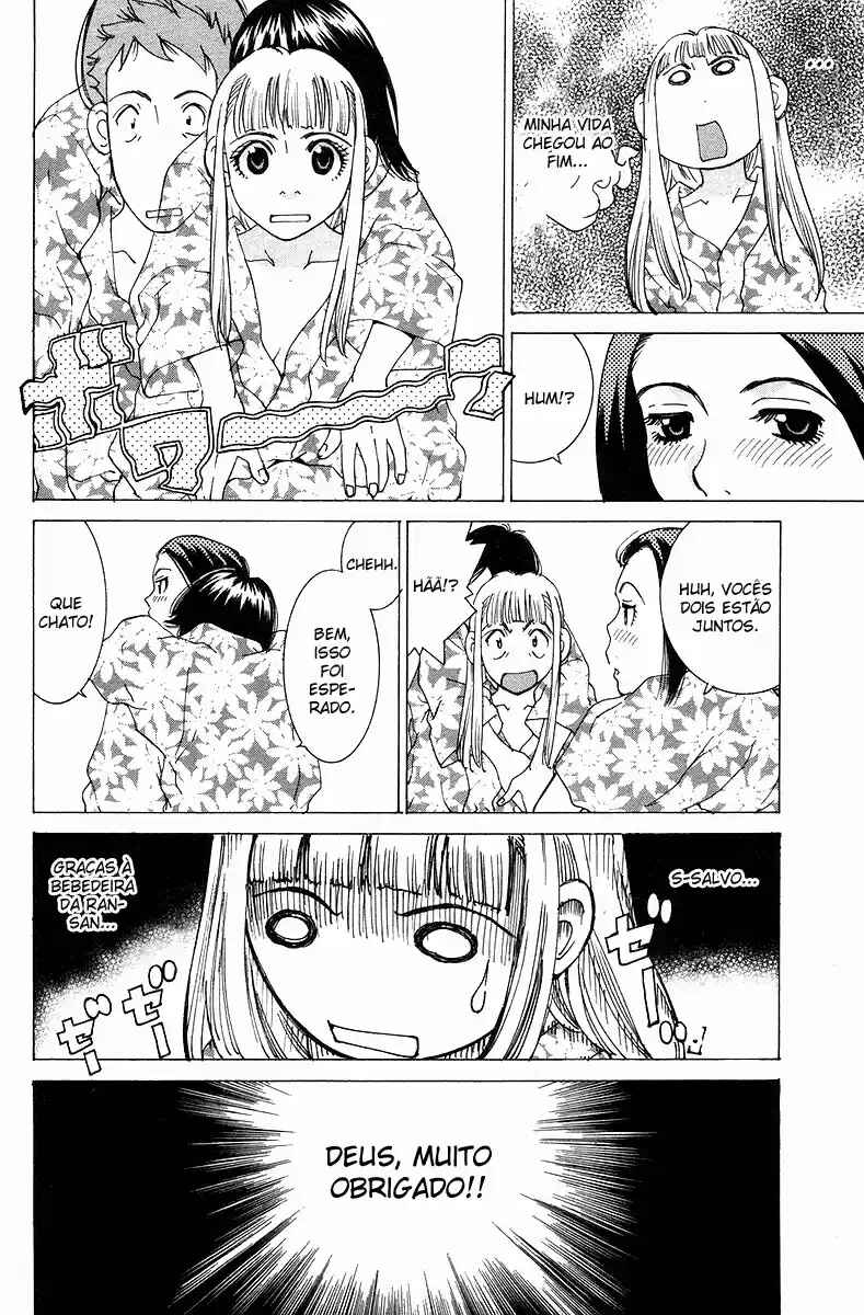 Gacha Gacha - Secret Chapter 22 - Page 31