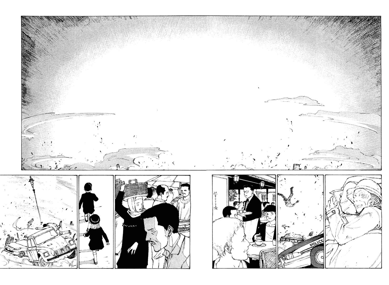 Narutaru Chapter 60 - Page 13