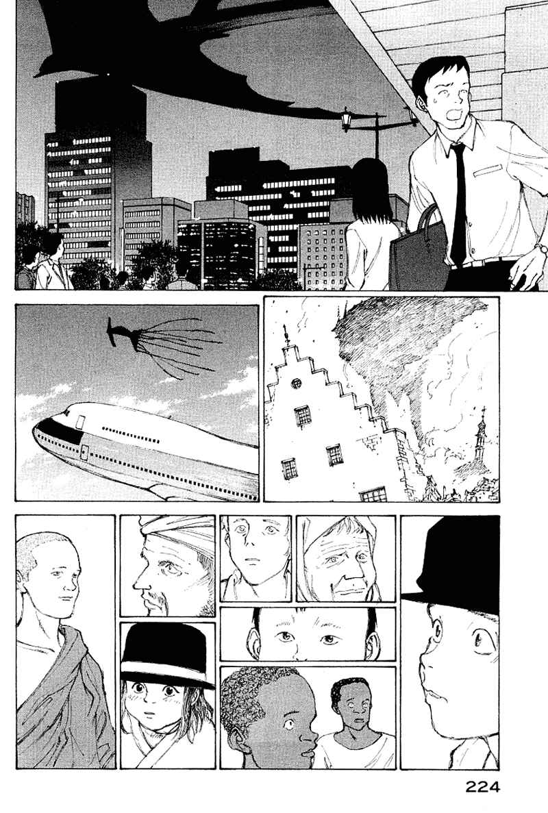 Narutaru Chapter 60 - Page 21