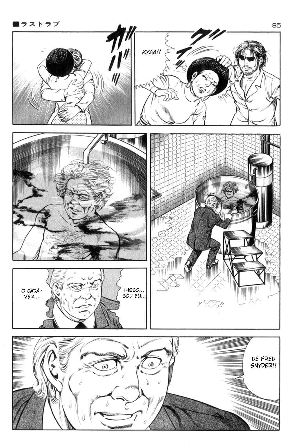 Experimental Doll Dummy Oscar Chapter 67 - Page 10