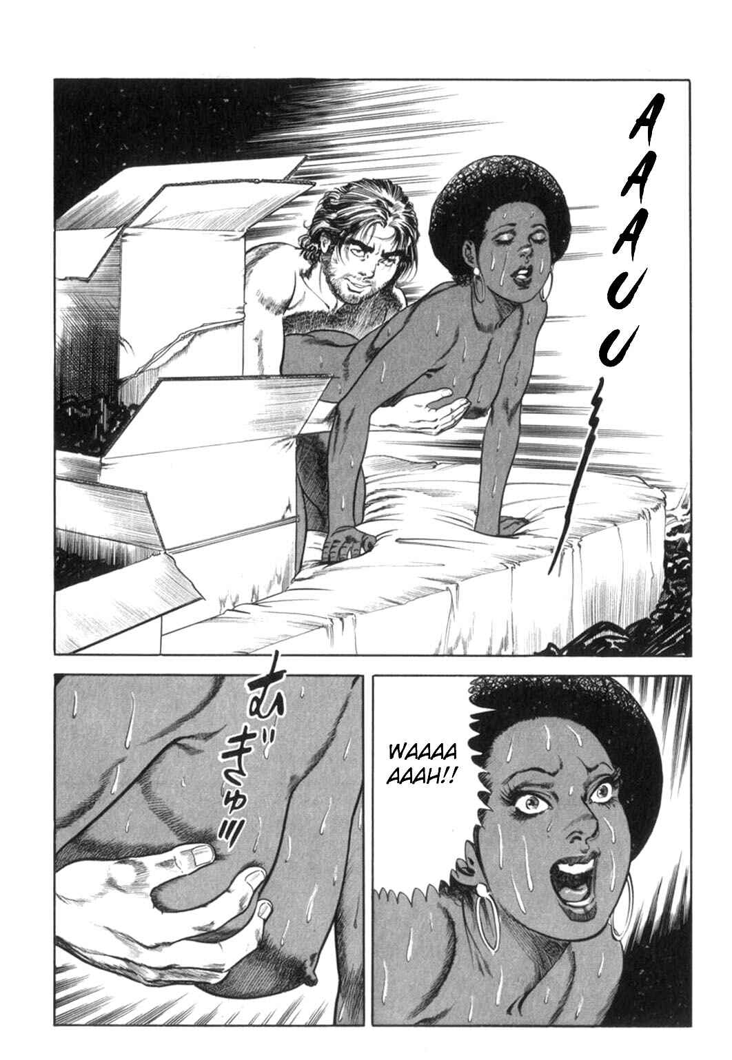 Experimental Doll Dummy Oscar Chapter 67 - Page 11