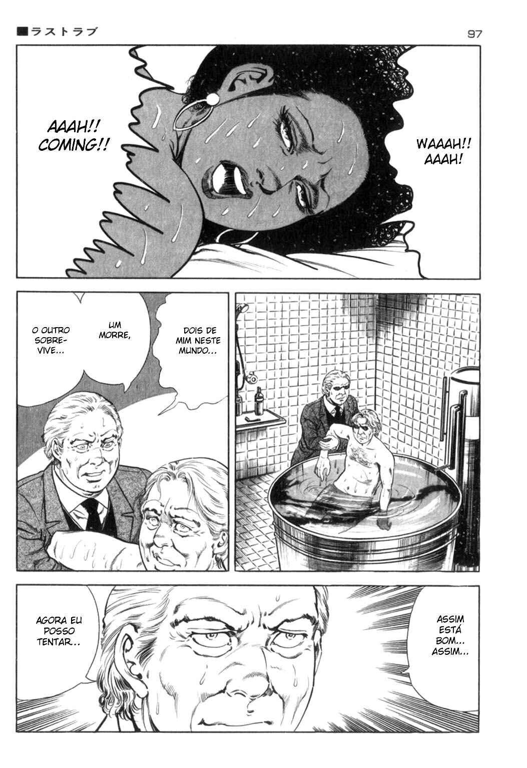 Experimental Doll Dummy Oscar Chapter 67 - Page 12