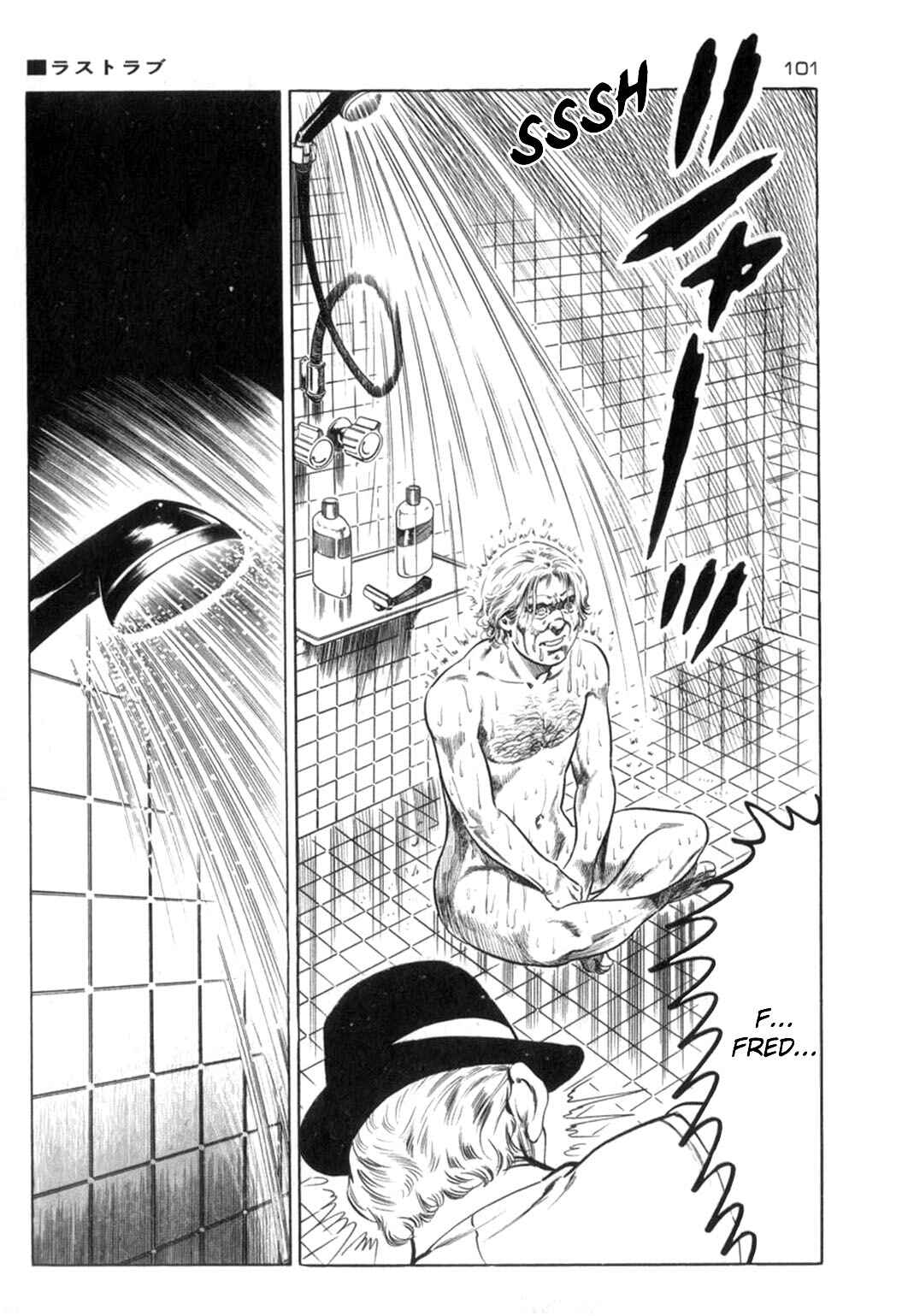 Experimental Doll Dummy Oscar Chapter 67 - Page 16