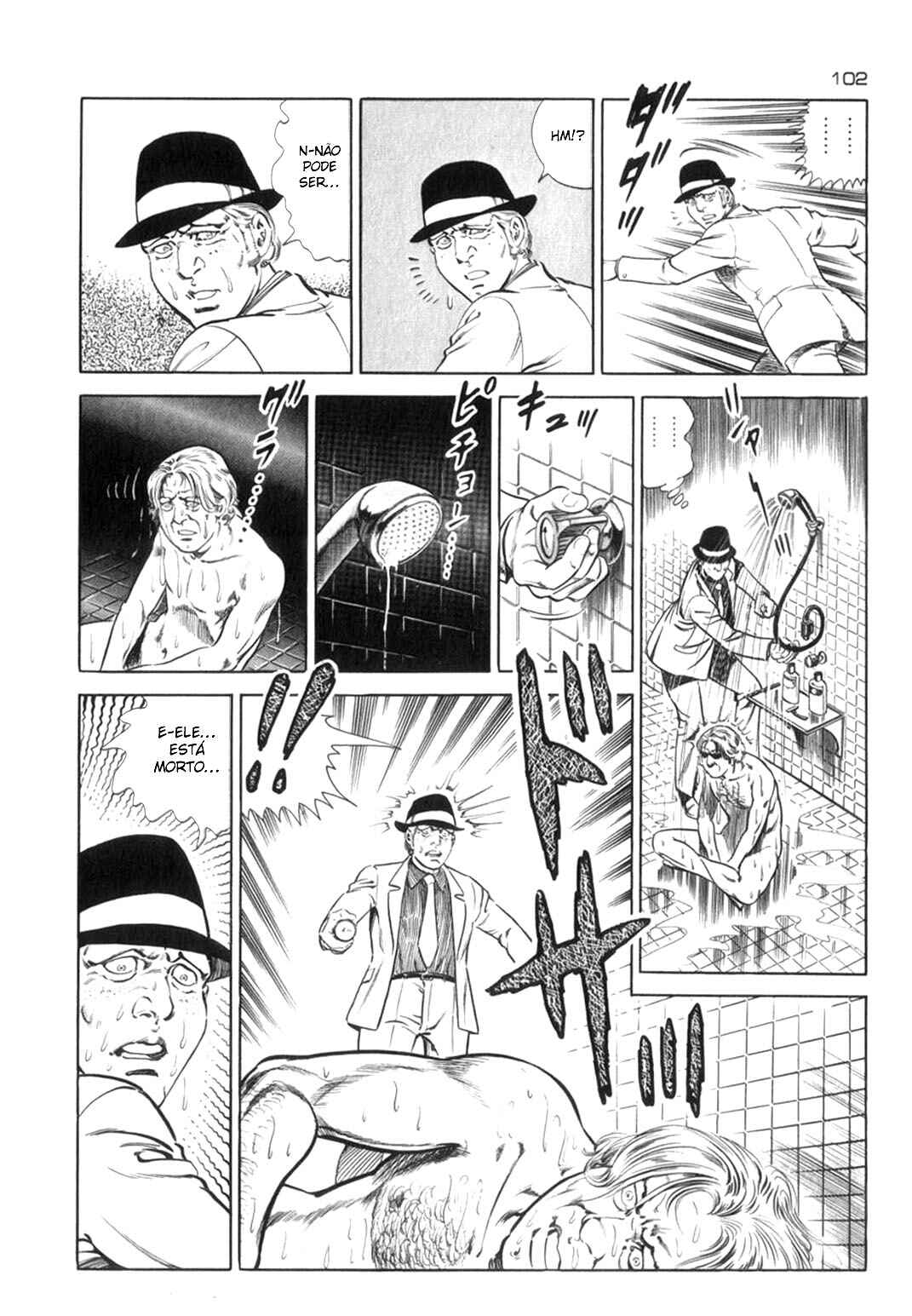 Experimental Doll Dummy Oscar Chapter 67 - Page 17