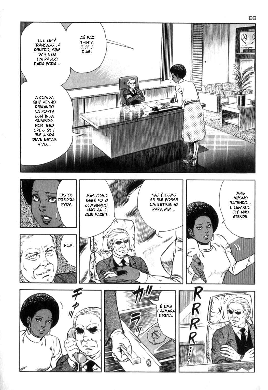 Experimental Doll Dummy Oscar Chapter 67 - Page 4