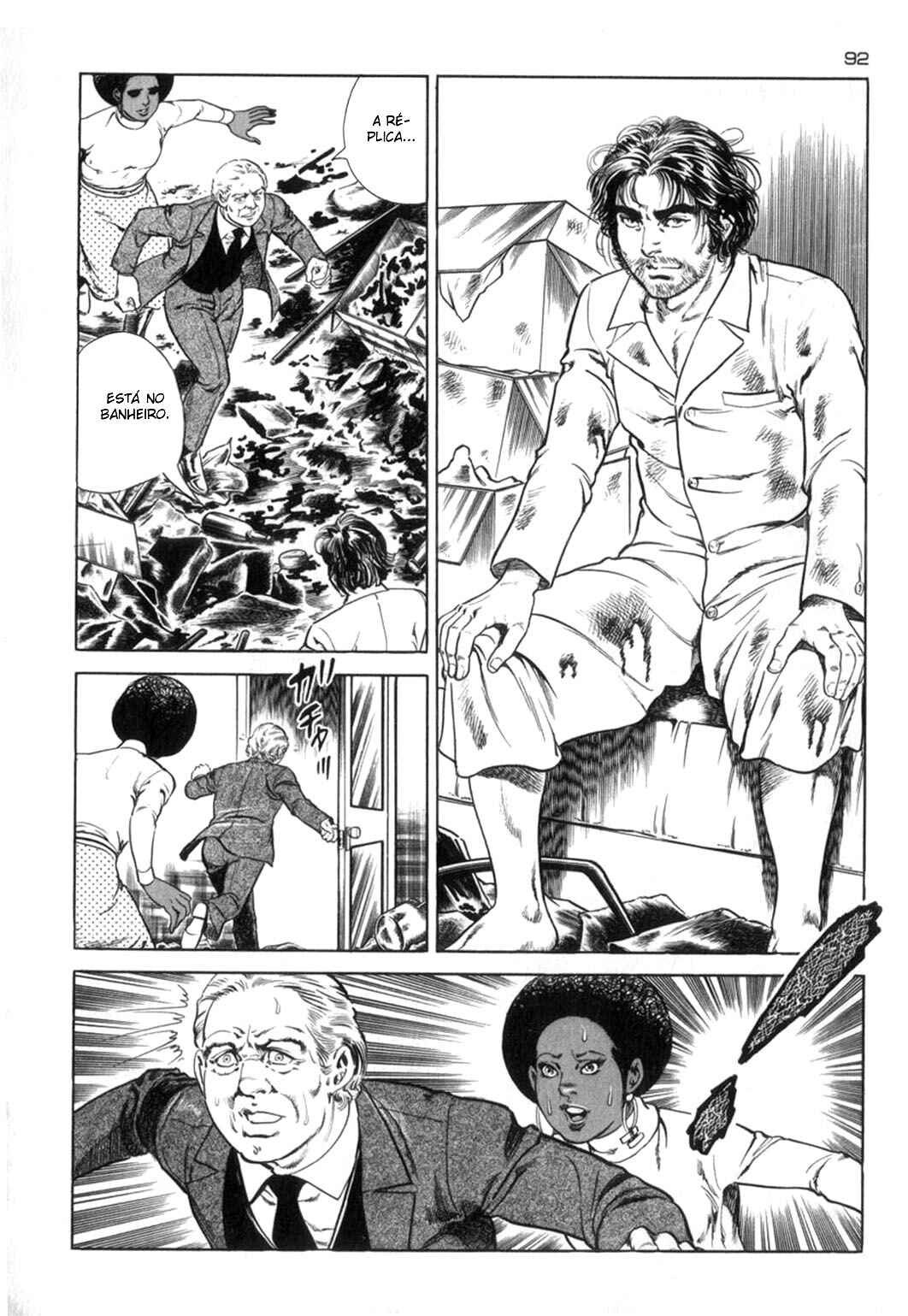 Experimental Doll Dummy Oscar Chapter 67 - Page 7