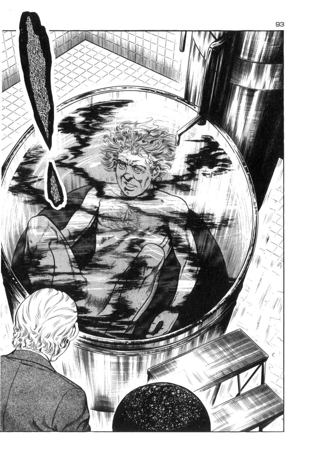 Experimental Doll Dummy Oscar Chapter 67 - Page 8