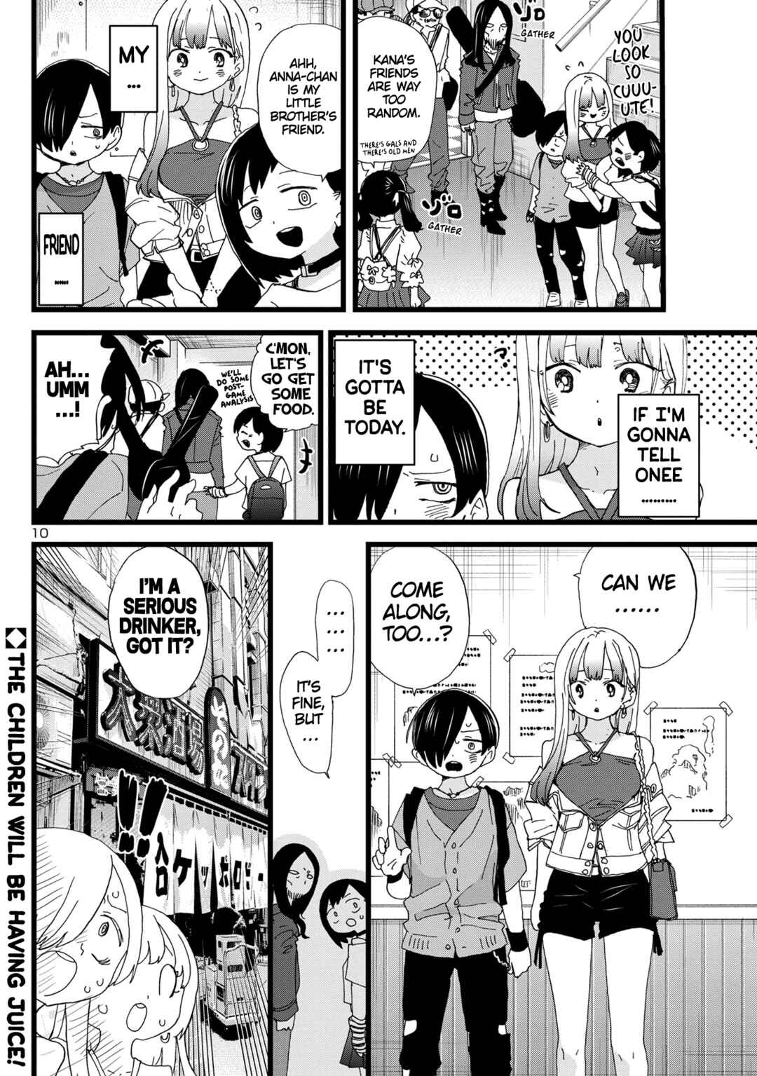 Boku no Kokoro no Yabai Yatsu Chapter 119 - Page 11