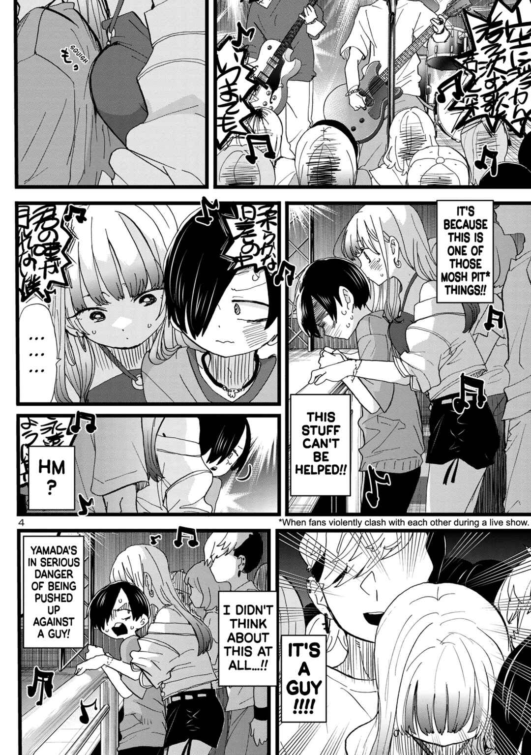 Boku no Kokoro no Yabai Yatsu Chapter 119 - Page 5