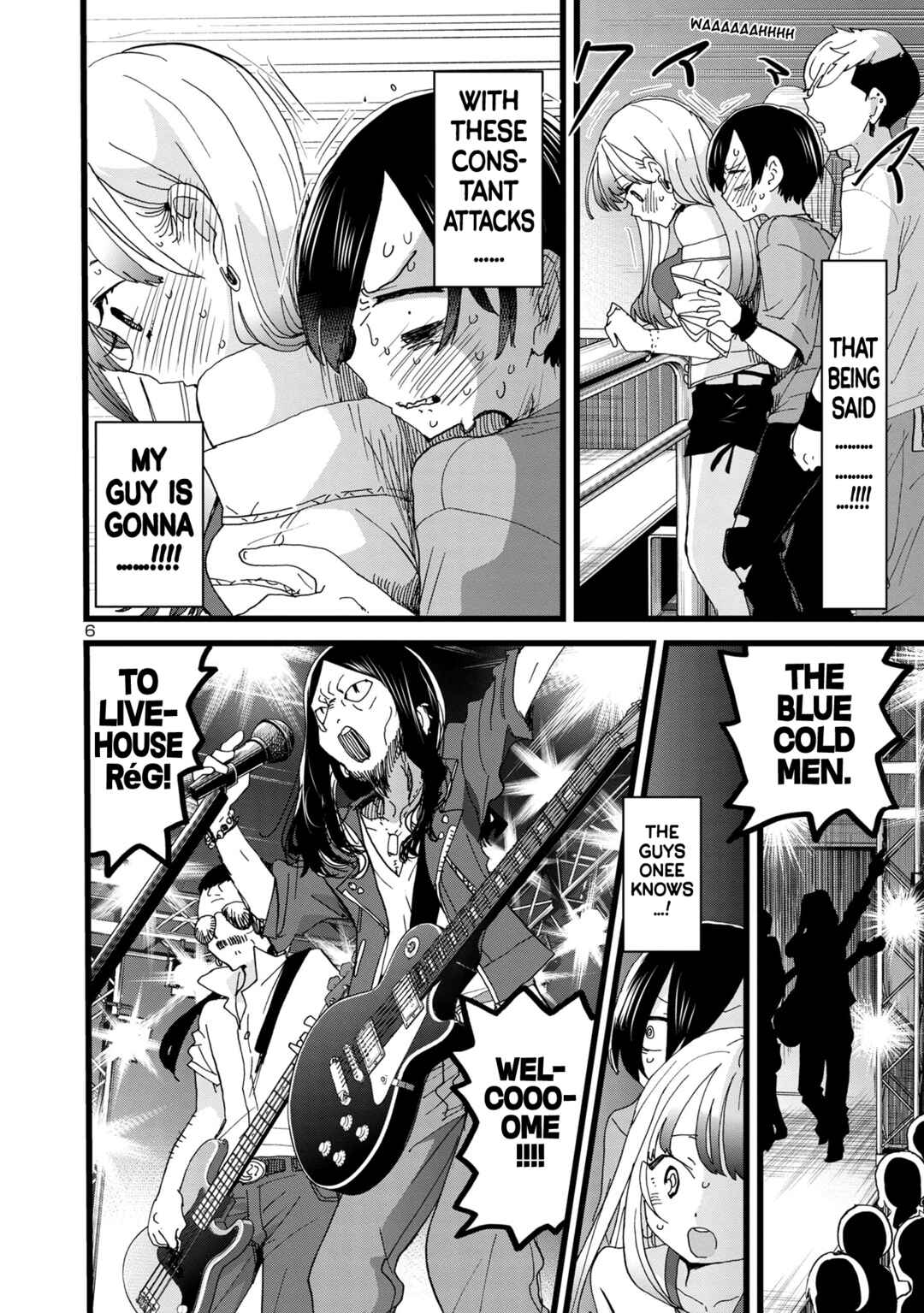 Boku no Kokoro no Yabai Yatsu Chapter 119 - Page 7