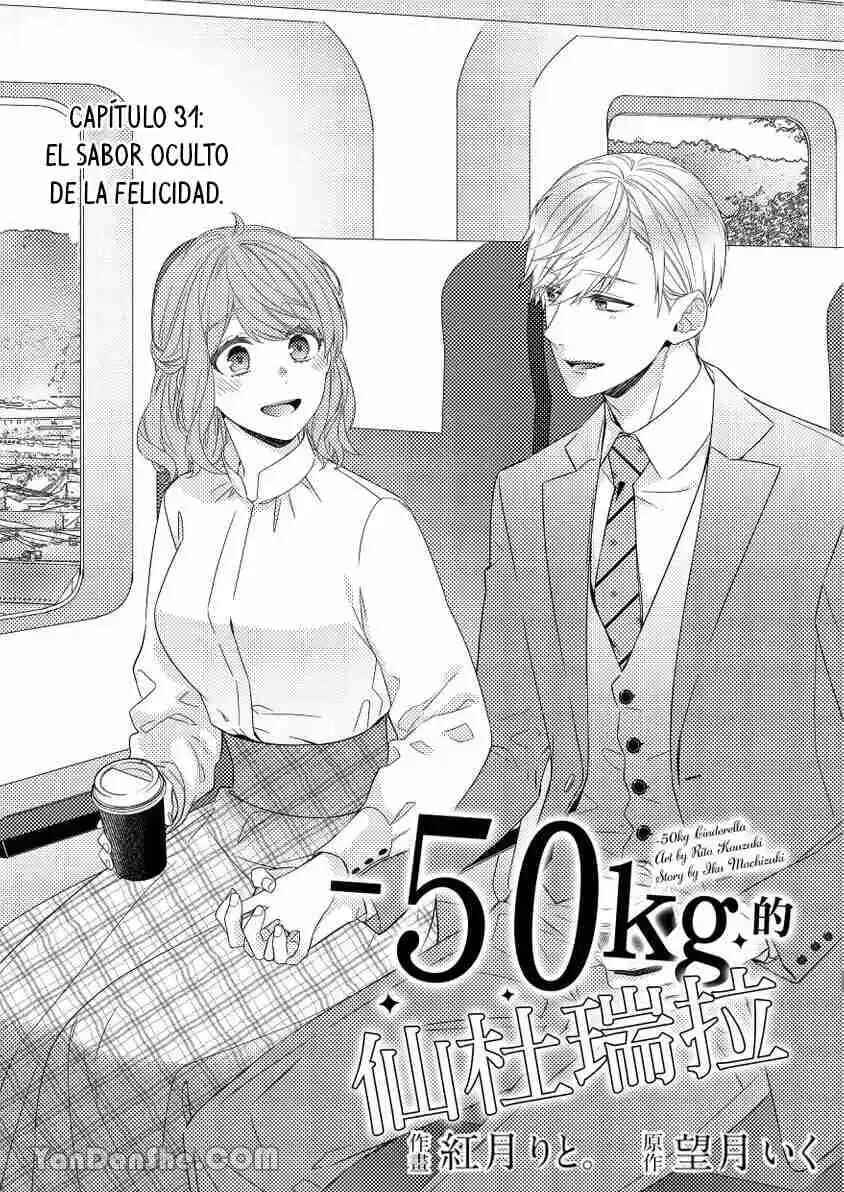 -50kg Cinderella Chapter 31 - Page 1