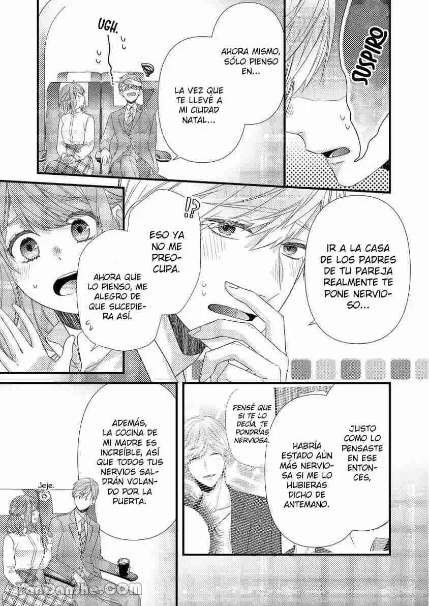 -50kg Cinderella Chapter 31 - Page 3