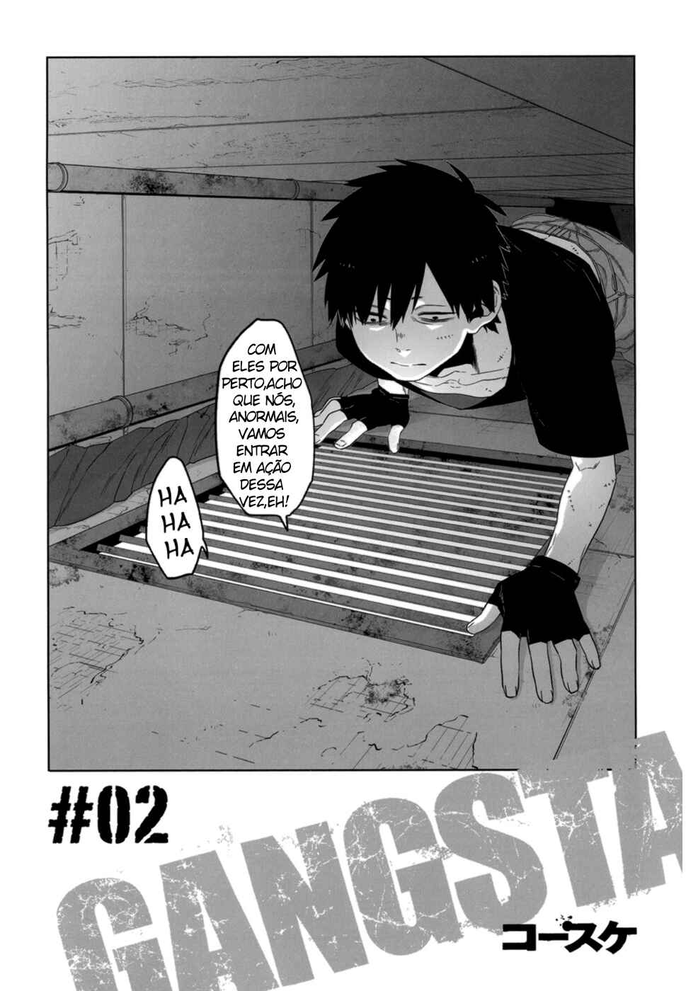 Gangsta Chapter 28.2 - Page 3