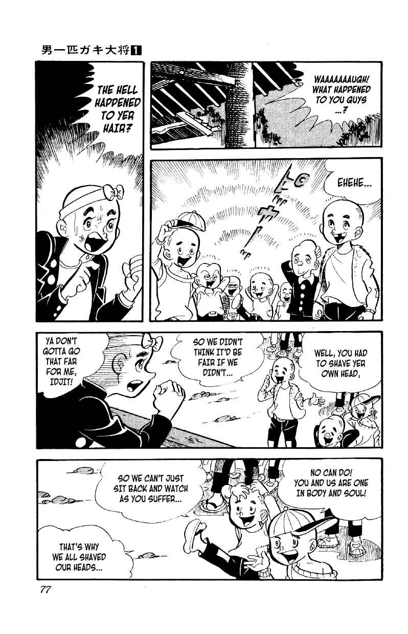 Otoko Ippiki Gaki Daisho Chapter 3 - Page 10