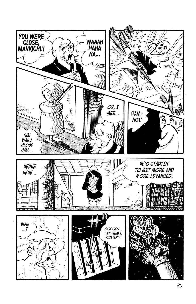 Otoko Ippiki Gaki Daisho Chapter 3 - Page 13