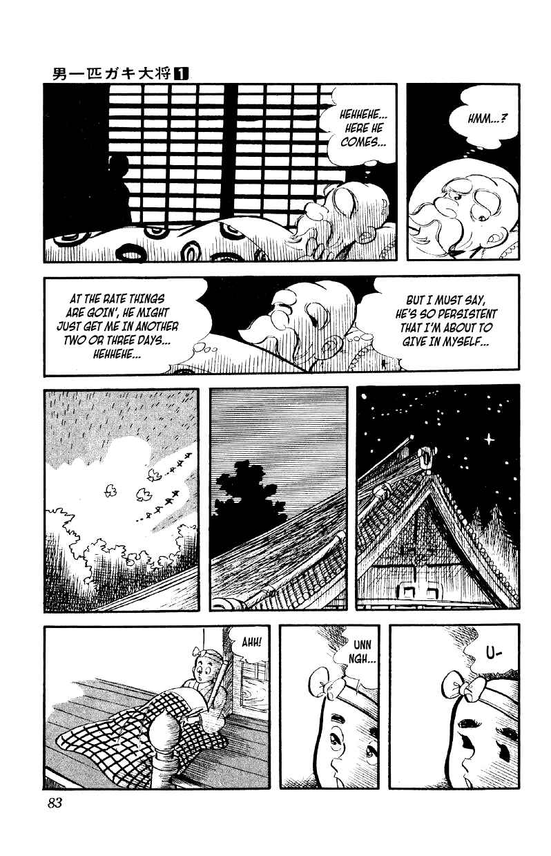 Otoko Ippiki Gaki Daisho Chapter 3 - Page 16